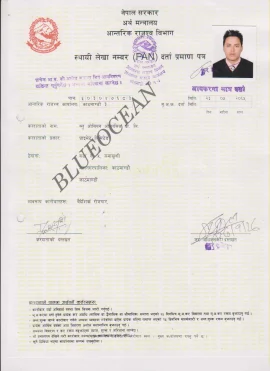 Registration Certificate of PAN Certificate
